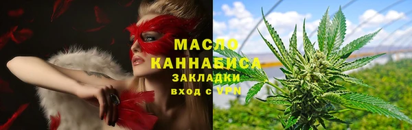 скорость Баксан