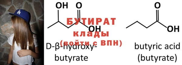 скорость Баксан