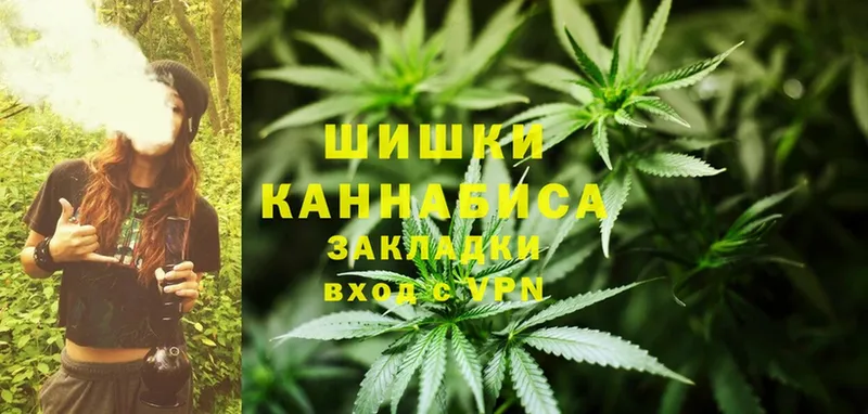 Канабис Bruce Banner  ссылка на мегу зеркало  Никольское 